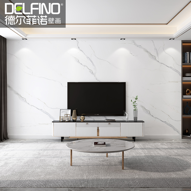 无缝墙布现代简约壁纸沙发客厅卧室电视背景墙壁布白色大理石壁画