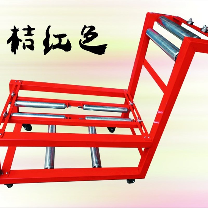 广告字开槽机上料架自动卷材不锈钢铝边条镀锌铁皮发光字送料架