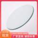 钢化玻璃定制桌面茶几餐桌台面钢化玻璃定做长方形圆形桌垫玻璃面