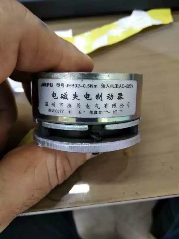温州捷普JEB02-0./0./0.5/1/2电磁微型失电制动器 刹车抱闸