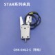 捡知水口迷你机械手夹具CHK C附传感器配件耐高温真空外牙