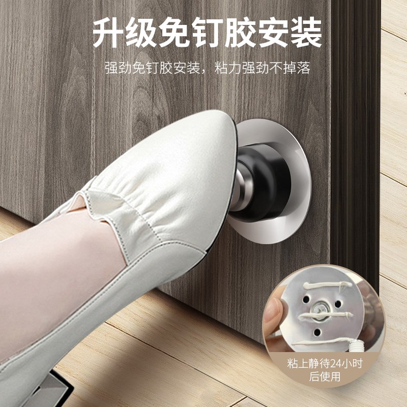 门吸免打孔新款家用门后地吸防撞强磁铁卫生间门碰顶挡吸阻器固定