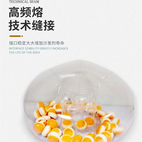 旺旺馒头黄鸭沙发充气休闲时尚儿童沙发 休闲充气沙发,透明沙发