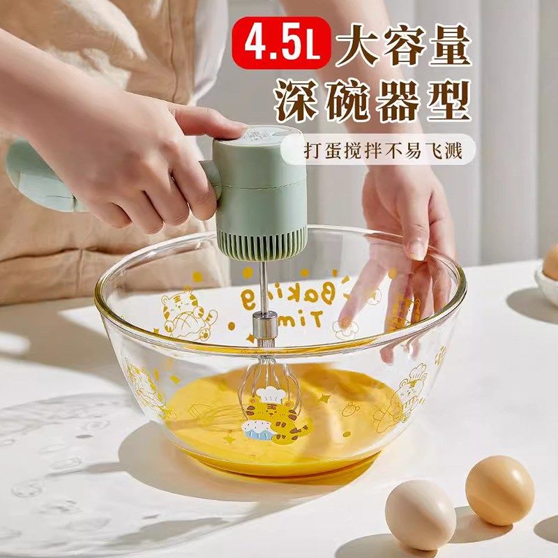 大号和面盆家用食品级带盖玻璃碗揉面料理耐高温发酵醒面烘焙工具