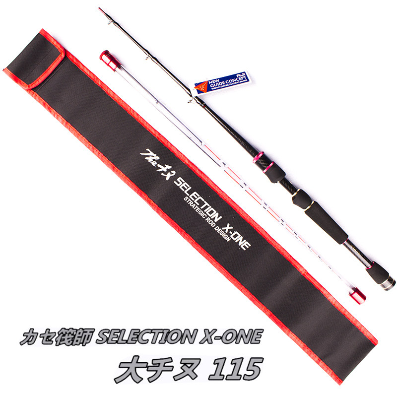 新款千渔筏大千又X115筏竿微铅筏钓竿筏杆1.15米筏钓微铅竿