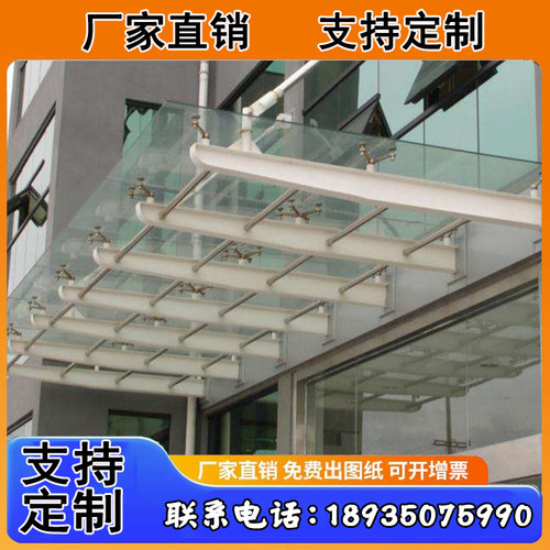 碳钢)H型雨棚钢梁/玻璃雨蓬支架牛腿/幕墙挑梁玻璃爪雨搭定制