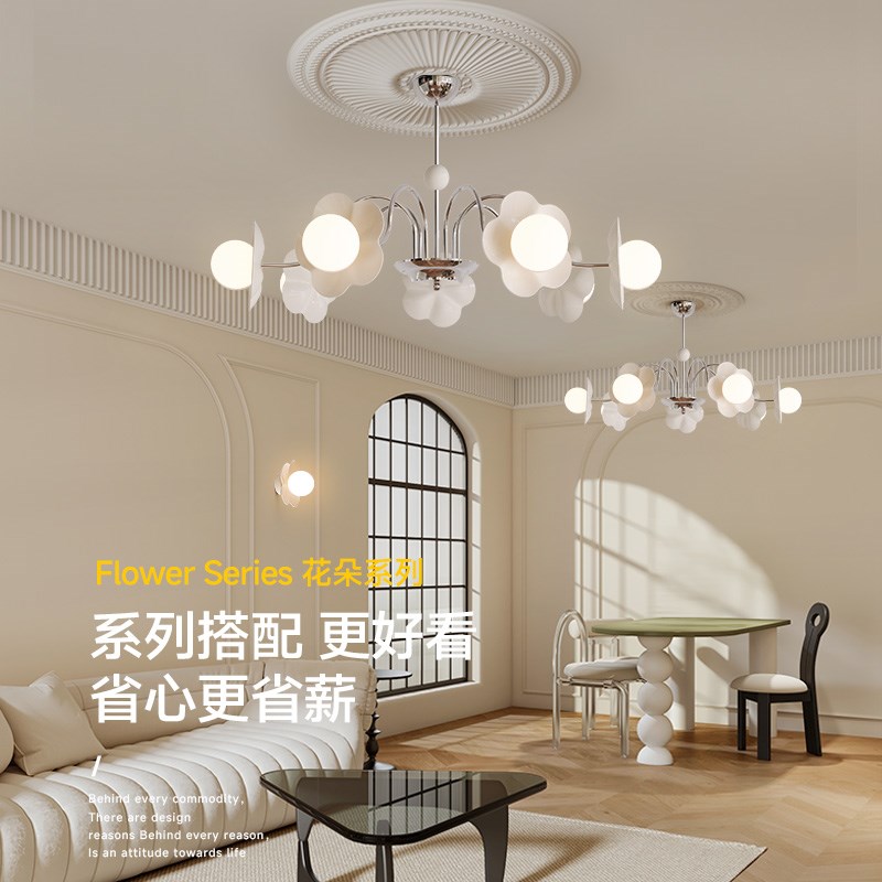 奥朵奶油风中古花朵法式客厅餐厅吊灯主卧室饭厅创意个性艺术灯具