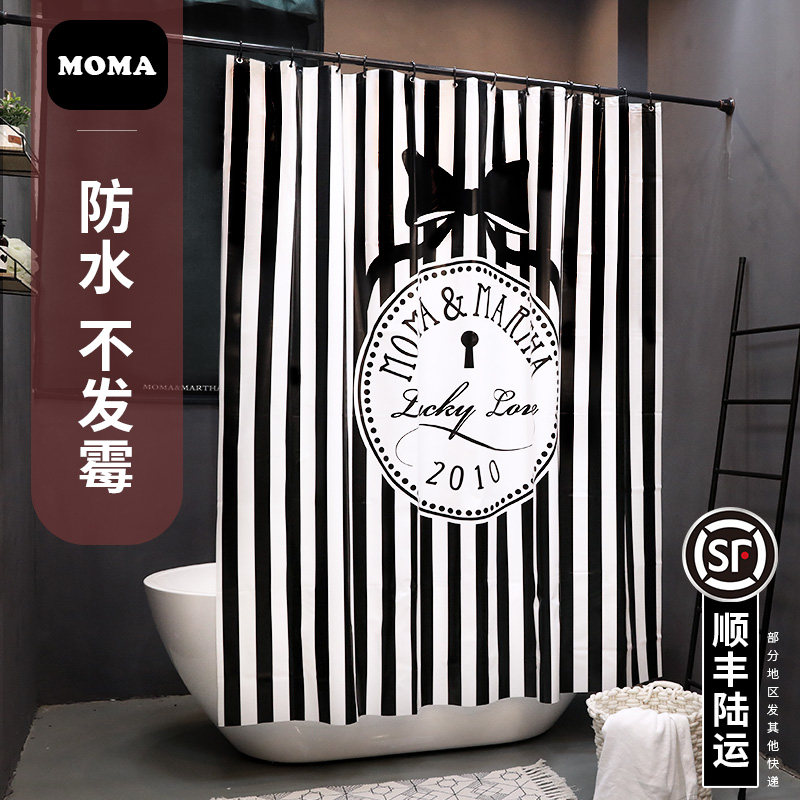 默玛EVA浴帘防水加厚防霉卫生间浴帘浴帘布隔断黑白时尚浴爱moma