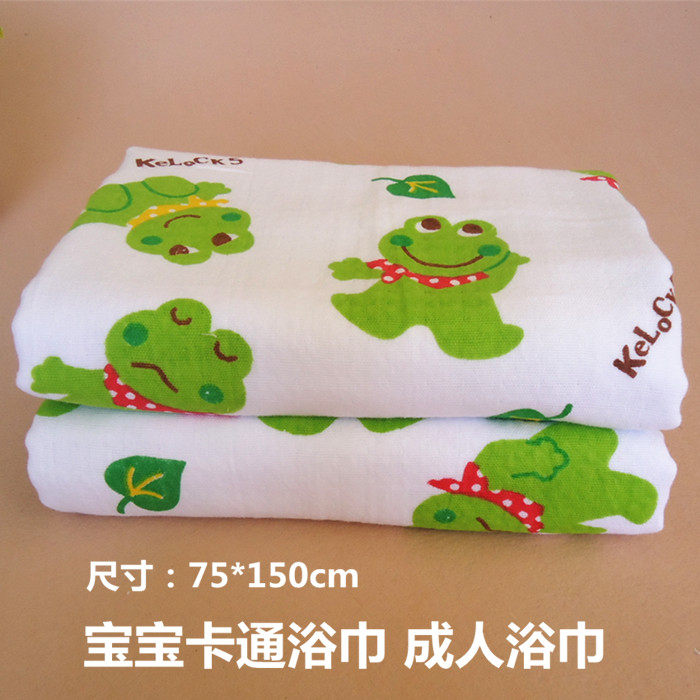 大优惠 纱布大浴巾宝宝浴巾75*150洗澡巾 纱布毛巾被 吸水好
