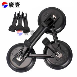 重型玻璃吸盘瓷砖吸盘工具 防静电地板吸提器 铝合金二三爪吸力王