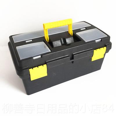 正品工箱 大号实色料美术画 画画 画颜学料工塑具箱具小生家用颜