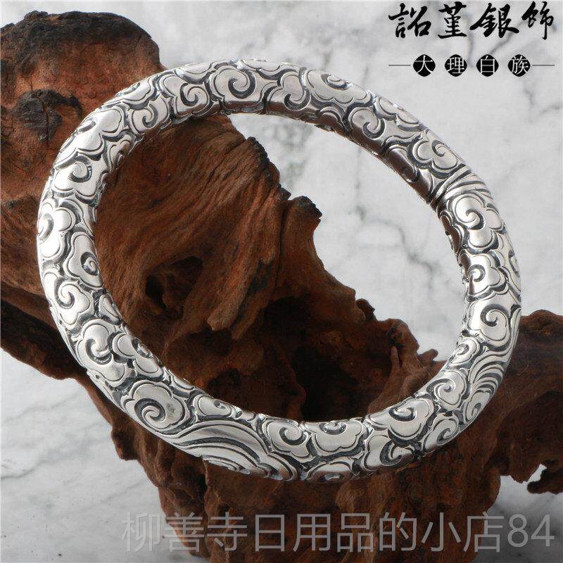正品银炼99手9纯银云手炼猴王定海针如意金箍银祥情侣手工制作