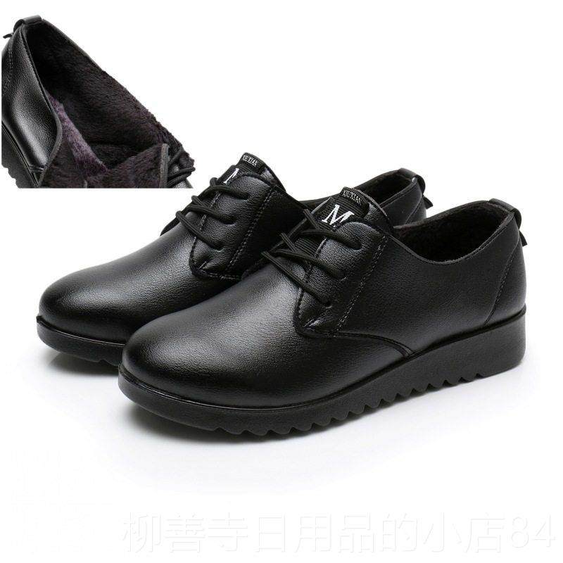 正品鞋镂女鞋秋平底单女软底舒适妈春妈鞋空防滑工作鞋厨房餐厅女,女鞋,深口单鞋,淘宝优惠券,粉丝福利购,淘宝优惠卷