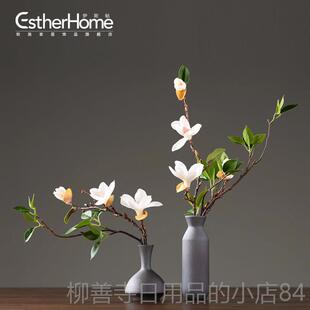 正品代中摆式简约现禅意陶瓷花瓶仿真花艺套装客厅件插花软装装饰