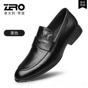 软面透气套脚商0务正装 正品 男士 真皮一脚蹬2新25款 Z男RO零度皮鞋