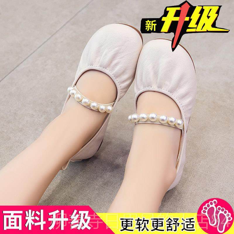 正品女童主鞋225春季儿新款时尚童公小皮鞋0珍珠春秋女孩豆豆单鞋,童鞋/婴儿鞋/亲子鞋,皮鞋,淘宝优惠券,粉丝福利购,淘宝优惠卷