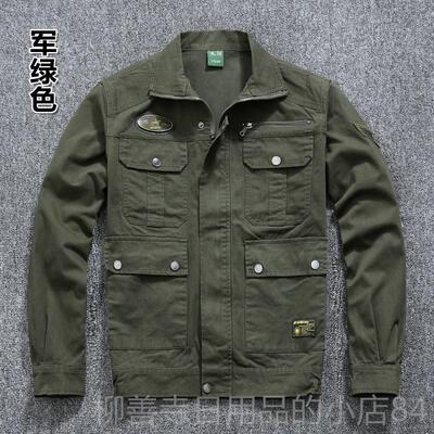 正品春彩秋迷口工作服斜纹棉衣多瓣袋裤夹克耐磨防烫焊装户外宽松