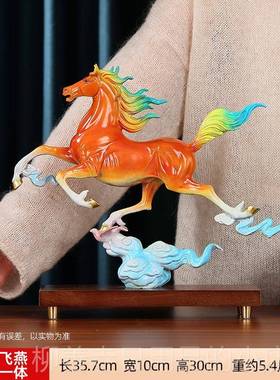 正品摆黄铜马飞踏燕件家摆居桌面办公室商务礼品开业店铺同事送礼