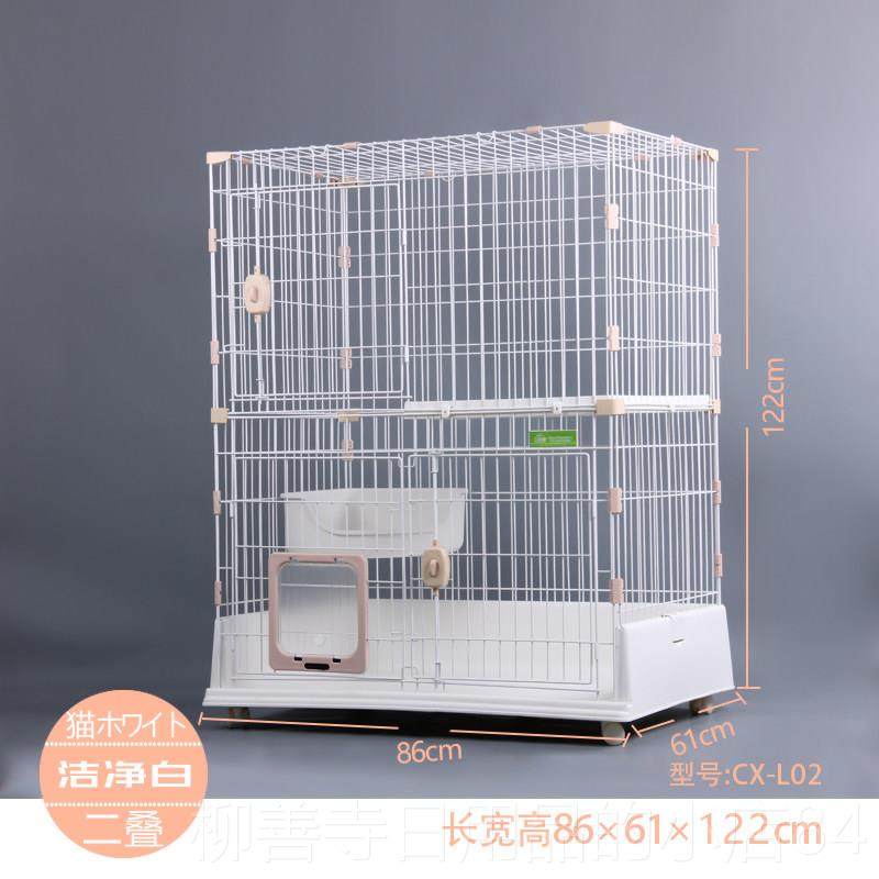 正品口创逸咪别墅内豪华猫笼子大号双层三层家用室宠物猫猫笼 出,宠物/宠物食品及用品,狗笼子,淘宝优惠券,粉丝福利购,淘宝优惠卷
