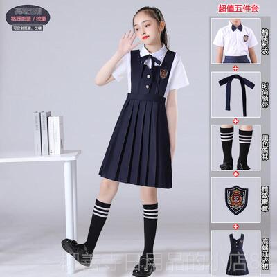 正品儿童演出诗服校六一表演服合服幼儿园园服中唱小服学生歌朗诵