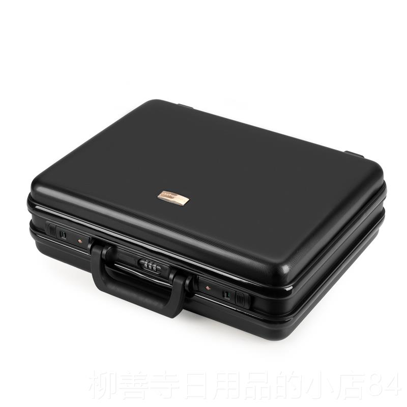 正品手提密码箱商务公箱证记件箱现金保险文箱手提笔本收纳箱18寸