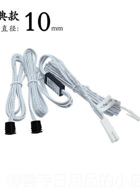 正品12v24v双头门应控门碰e遮衣挡柜门感器开关橱柜柜ld控制器嵌