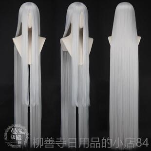 正品曼柒殿阁万用直发50cm黑色白色银长白色古装长发高1温丝直cos