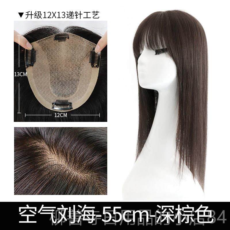 正品发片女长发隐无痕一片式发全真真头顶假补发片增形发量遮白发