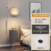 正品 饰 羽毛落灯地i卧室床头柜一体s北欧n轻奢客厅边几摆件可爱装