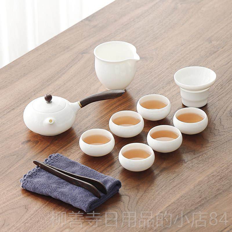正品羊脂玉家化白瓷功夫茶具套装中式轻奢泡茶杯盖用碗套德组办公,餐饮具,功夫茶具,淘宝优惠券,粉丝福利购,淘宝优惠卷