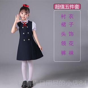 正品儿童大唱演出合服中小比学生诗歌爱国主题演讲赛红歌服团体表