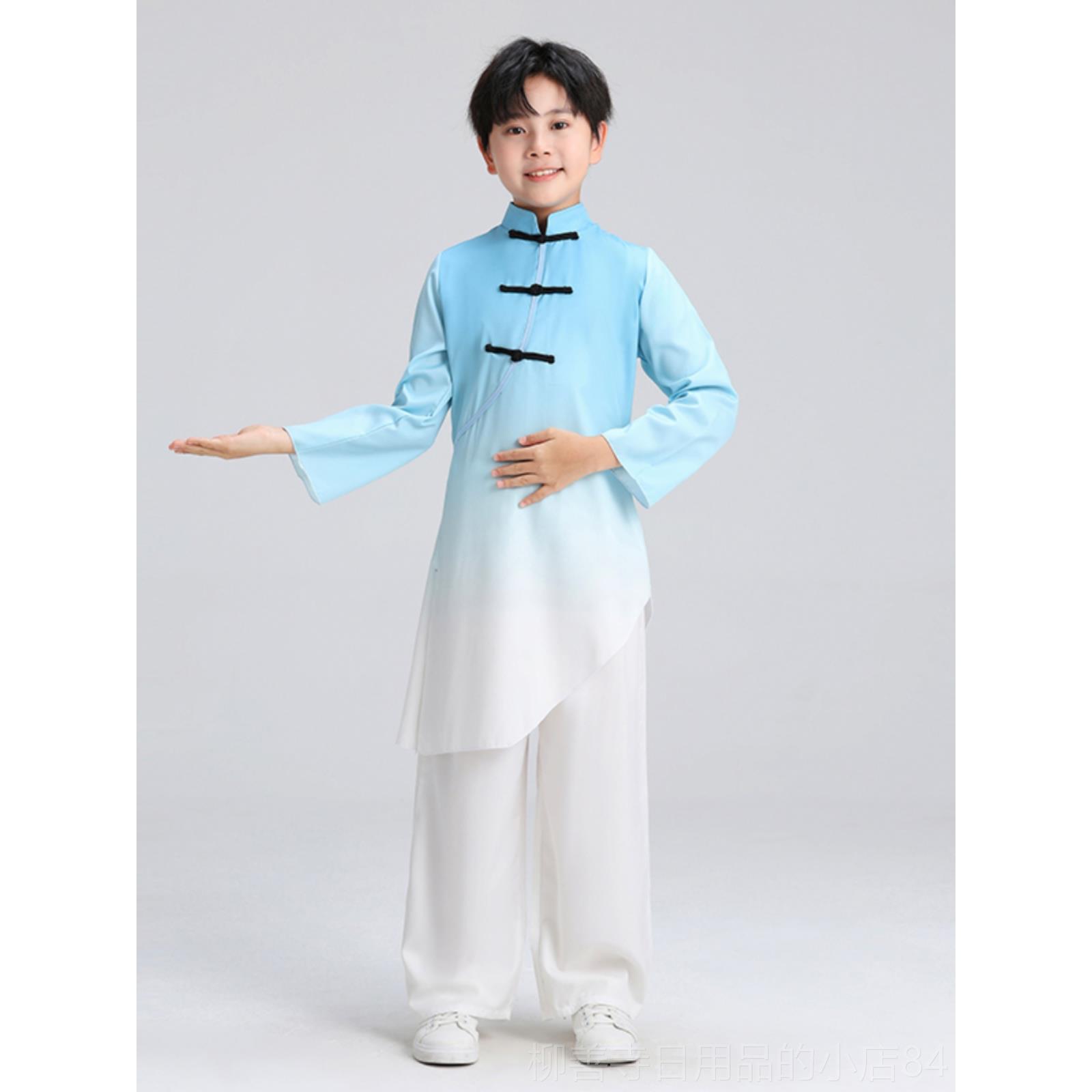 正品六儿中小学古典舞书童男童演出童合唱一太极国风毕中业照运动