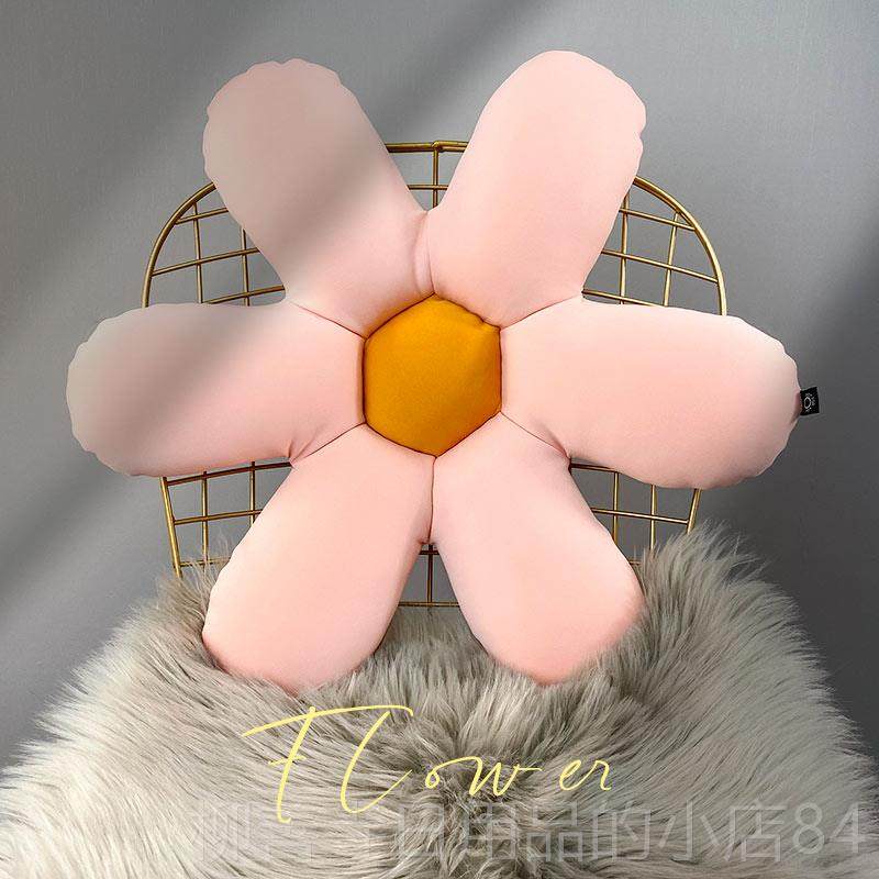 正品向日朵抱枕四季沙发花瓣靠垫枕可爱小雏菊彩虹窗坐葵床头飘靠
