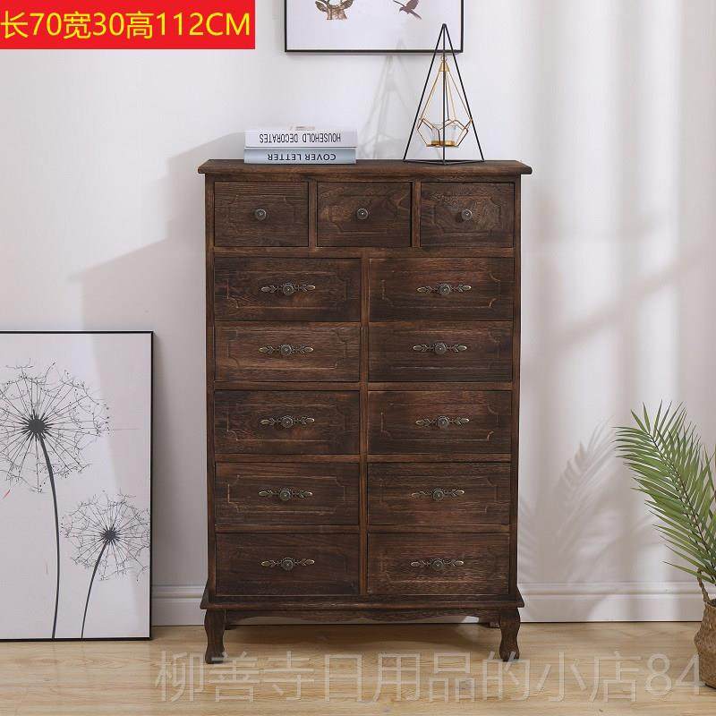 正品复古实木斗柜屉客厅靠墙式美床柜卧室收纳柜抽置物简约玄关头,住宅家具,斗柜,淘宝优惠券,粉丝福利购,淘宝优惠卷