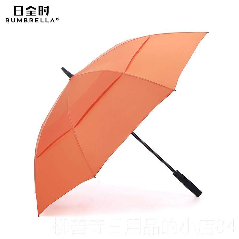 正品全季放大加加固厚自动长柄高端商务双挡男高尔士夫全伞,居家日用,伞,淘宝优惠券,粉丝福利购,淘宝优惠卷