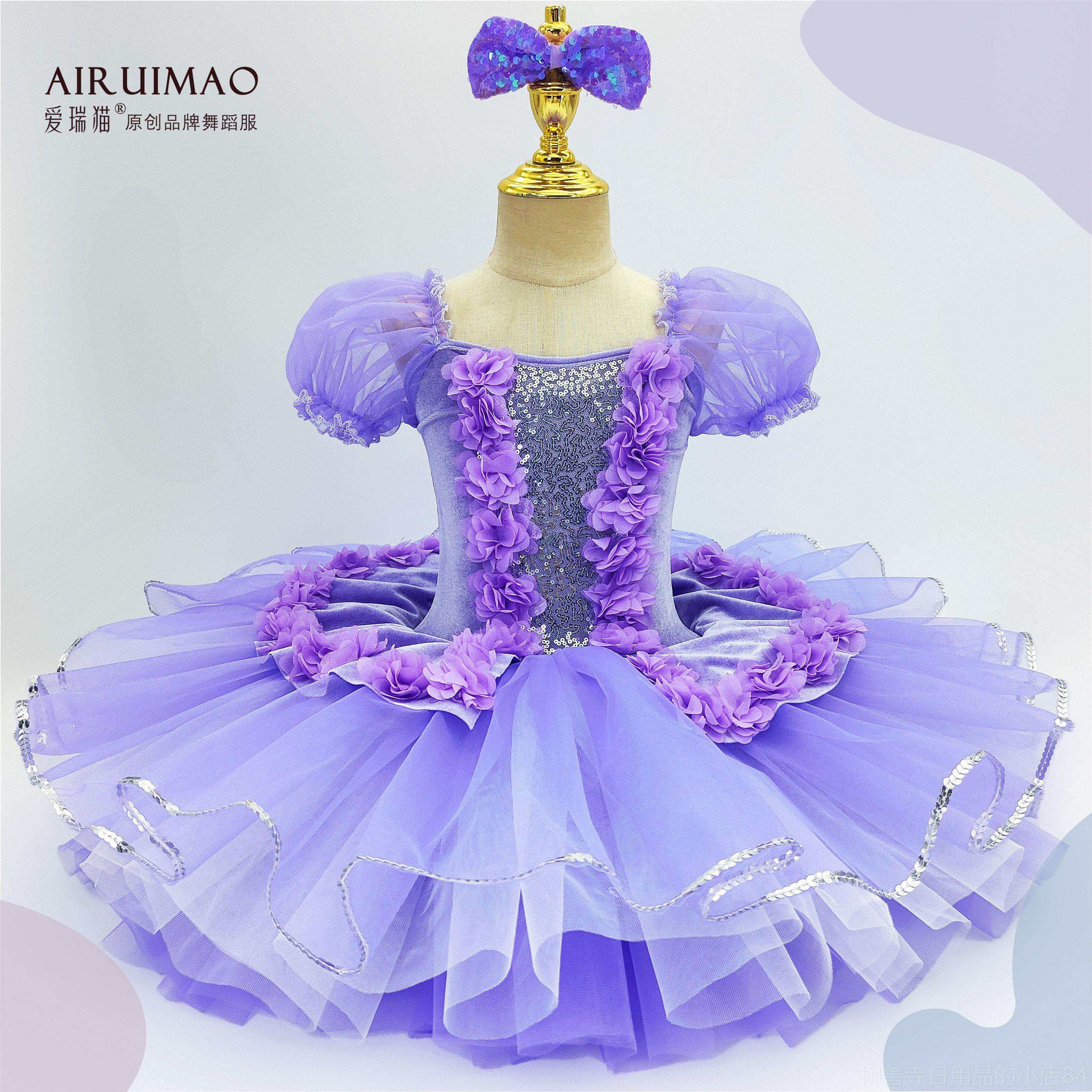 正品儿童芭蕾舞服花朵亮片舞蹈演出合唱服可爱服女童公主裙蹈蓬蓬