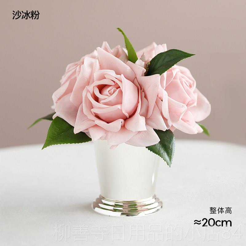 正品ladylik真e湿香玫瑰花仿花摆件 ins北欧简保约手感装饰花薰餐