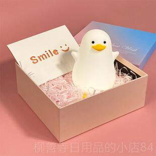 正品小夜灯意创生礼男送女友闺蜜日女孩子男实用治愈解压情人物节