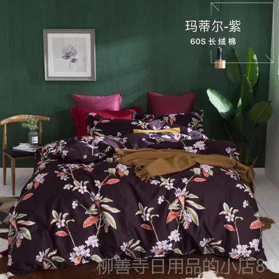 正品金太阳新中式田床园0支长绒棉纯棉四件0套10%全棉被套上用品