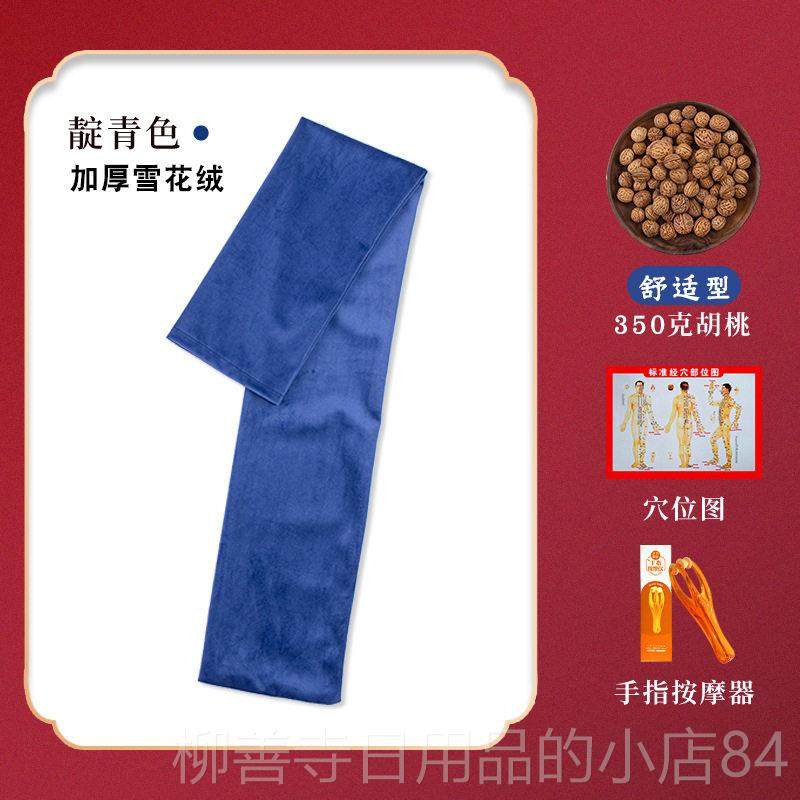 正品胡桃甩拍按摩养锤敲打经络捶背神器保健生打拍器不求人敲背袋,个人护理/保健/按摩器材,按摩棒/锤,淘宝优惠券,粉丝福利购,淘宝优惠卷