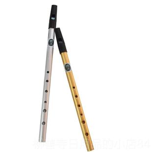 正品爱兰哨笛六C调孔D调高低音初学竖笛入门金属尔笛子演奏直者笛