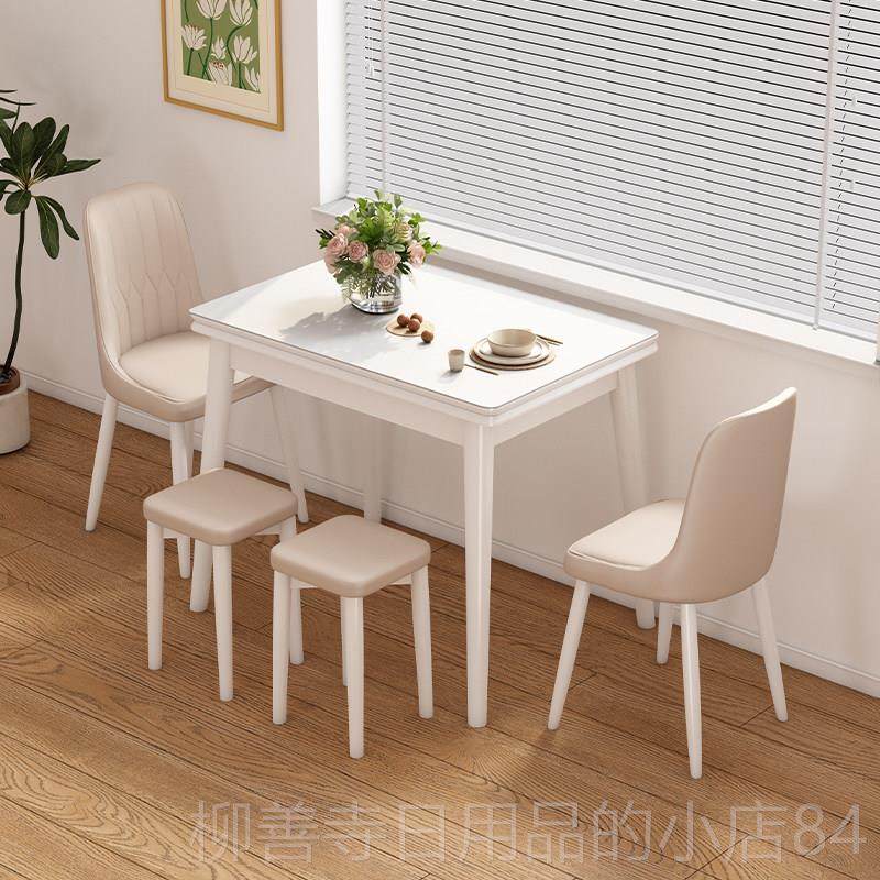 正品桌家现用小户型可奶折叠餐伸缩代简约实木桌子油风餐桌椅组合,住宅家具,岩板餐桌,淘宝优惠券,粉丝福利购,淘宝优惠卷