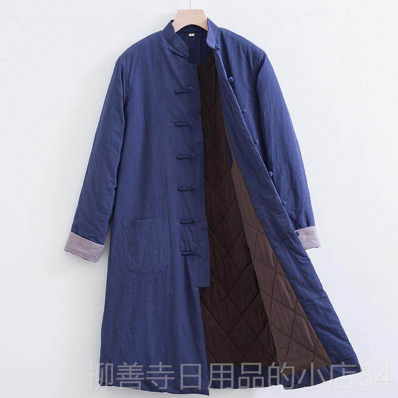 正品装季男居士服道袍中国风中式复古冬长款棉衣唐棉袄加厚保士暖,男装,唐装,淘宝优惠券,粉丝福利购,淘宝优惠卷