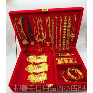 正品红绒首送饰子盒嫁妆金货多件收纳盒套布盒珠宝礼品盒闺蜜结婚