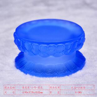 正品采琉购产品璃莲花座观,高圆佛,佛寺器物,供养桌,音菩萨座