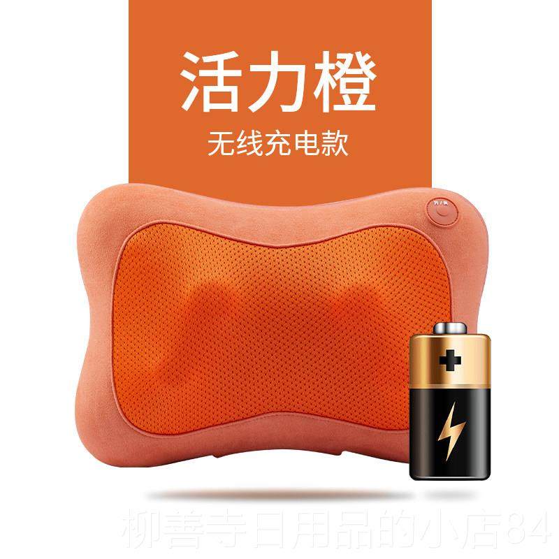 正品按多功腰能颈椎摩器肩背颈摩枕车腰椎按按摩家舒缓,个人护理/保健/按摩器材,颈椎按摩器/枕,淘宝优惠券,粉丝福利购,淘宝优惠卷