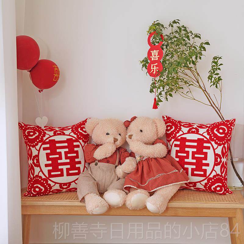 正品公礼仔偶结婚摆件婚房婚庆压床娃娃一玩对新抱枕人高档新婚物