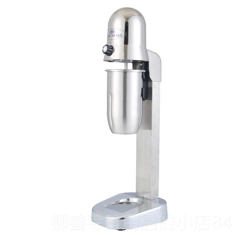 正品奶头奶昔机家用暴雪风机奶茶店电动打奶泡机商用茶搅拌单机,厨房电器,搅拌/料理机,淘宝优惠券,粉丝福利购,淘宝优惠卷