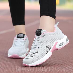 正品2小码313133春季4大码女鞋子4-43跑步鞋新款夏天3网鞋40-42运
