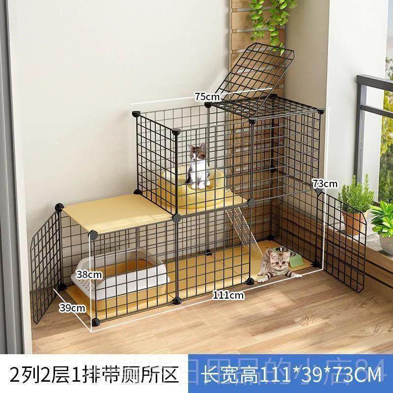 正品猫笼猫厕一体屋猫窝不占封闭用式猫地别墅家小户型大空间猫猫,宠物/宠物食品及用品,猫笼子/猫别墅,淘宝优惠券,粉丝福利购,淘宝优惠卷